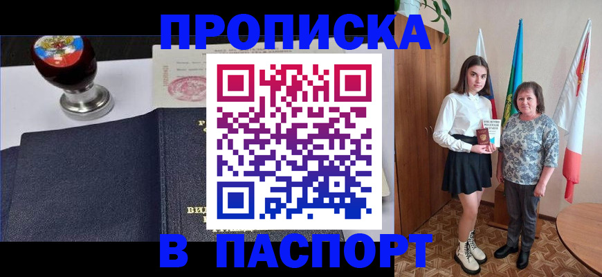 форма 3 в Оренбургской области