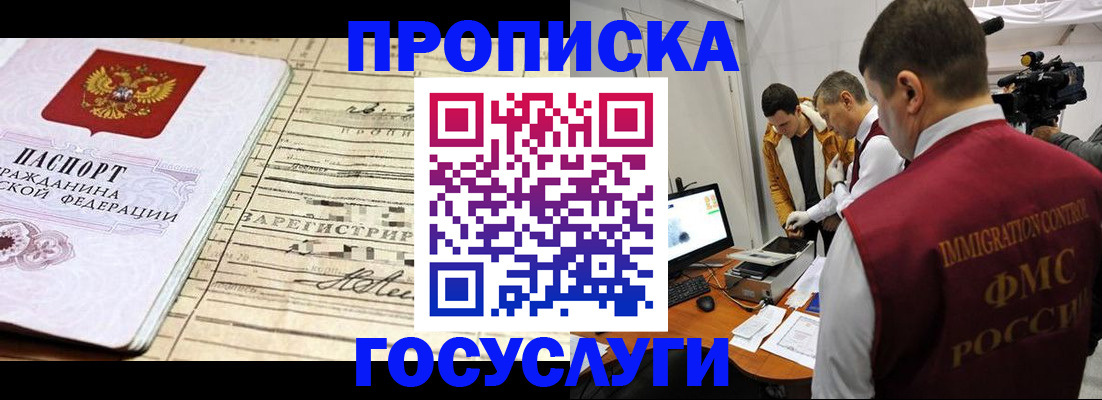 форма 3 в Оренбургской области